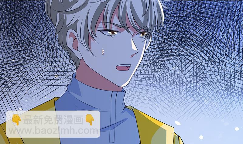 第372话 无法使用异能(1/2)-第372话