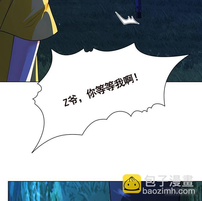 第372话 无法使用异能(1/2)-第372话