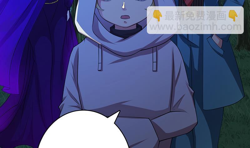第372话 无法使用异能(1/2)-第372话