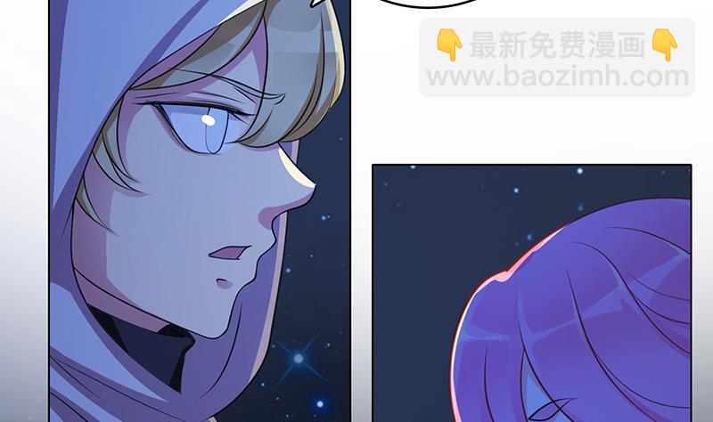 第372话 无法使用异能(1/2)-第372话