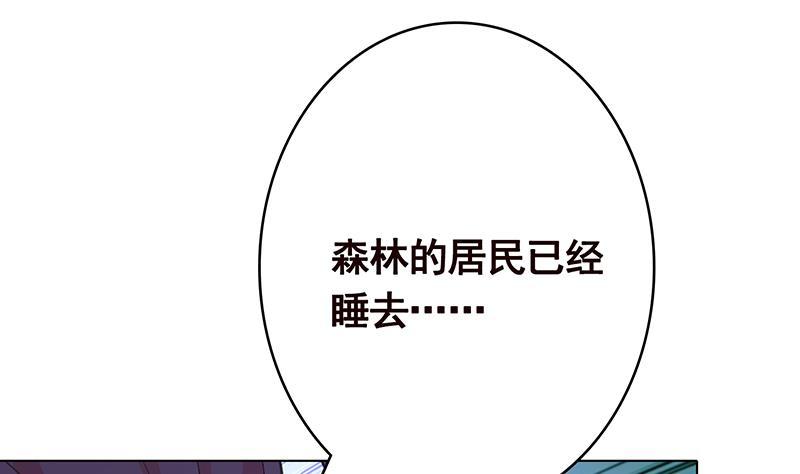 第372话 无法使用异能(1/2)-第372话