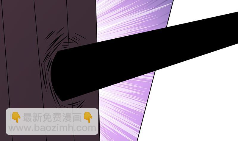 第372话 无法使用异能(1/2)-第372话