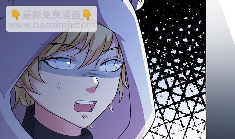 第372话 无法使用异能(1/2)-第372话