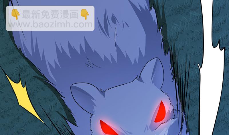第374话 真正的圣使徒(1/2)-第374话