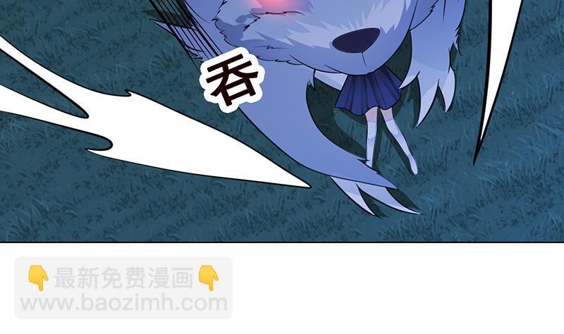 第374话 真正的圣使徒(1/2)-第374话
