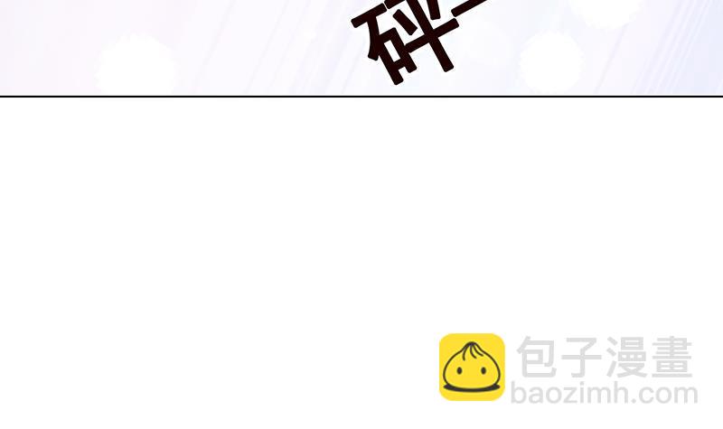 第374话 真正的圣使徒(1/2)-第374话