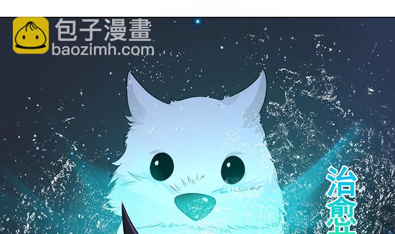 第374话 真正的圣使徒(1/2)-第374话