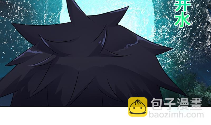 第374话 真正的圣使徒(1/2)-第374话