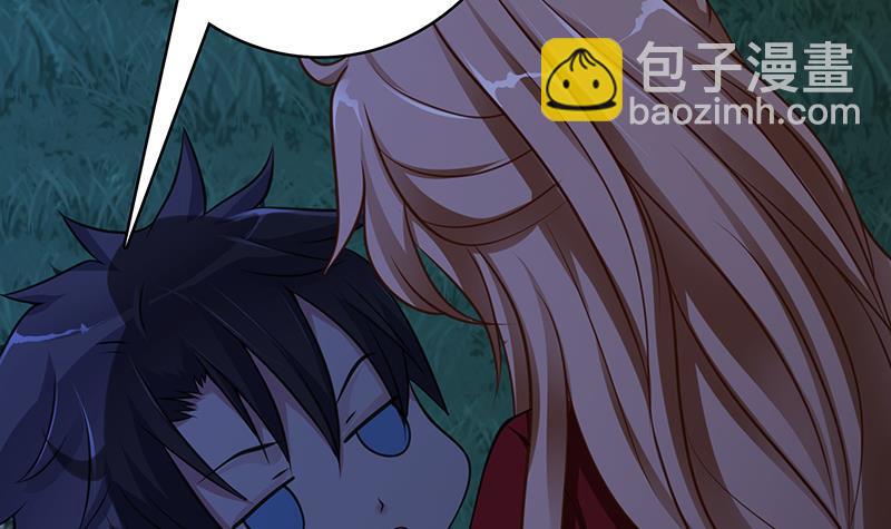 第374话 真正的圣使徒(1/2)-第374话