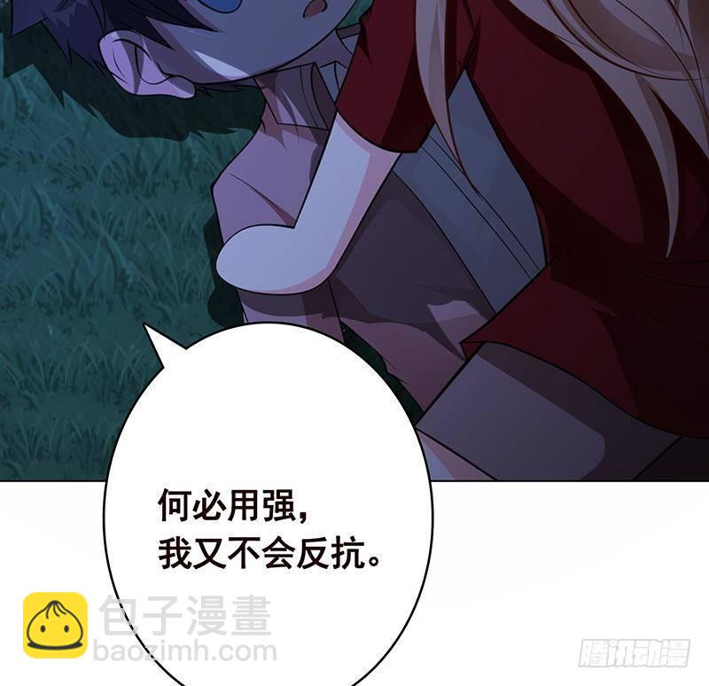 第374话 真正的圣使徒(1/2)-第374话