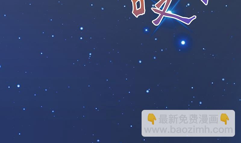 第374话 真正的圣使徒(1/2)-第374话