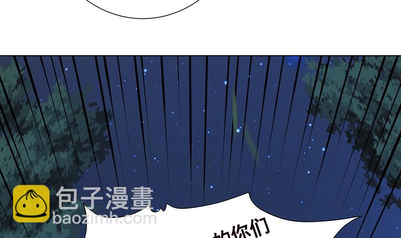 第374话 真正的圣使徒(1/2)-第374话