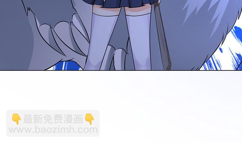 第374话 真正的圣使徒(1/2)-第374话