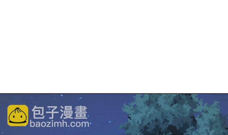 第376话 从下吃到上(1/2)-第376话