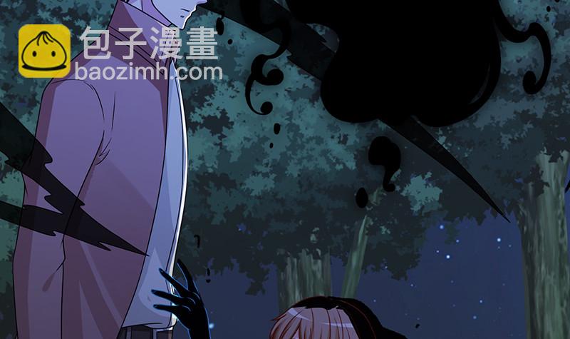 第376话 从下吃到上(1/2)-第376话