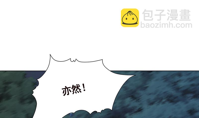 第376话 从下吃到上(1/2)-第376话