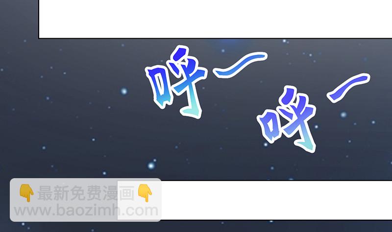 第376话 从下吃到上(1/2)-第376话