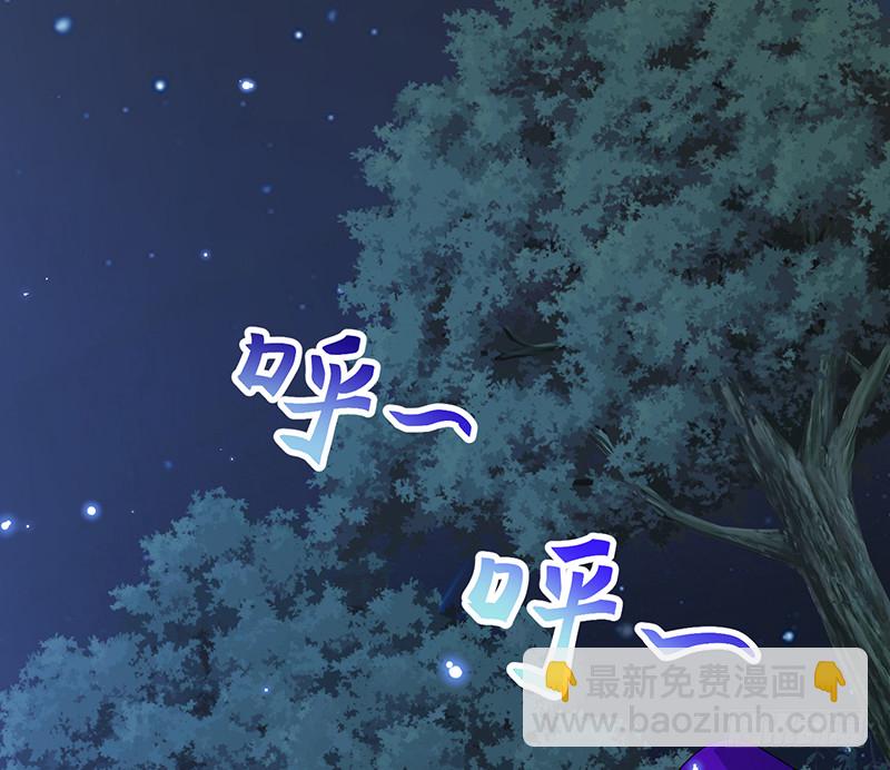 第376话 从下吃到上(1/2)-第376话
