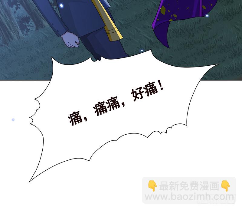 第376话 从下吃到上(1/2)-第376话