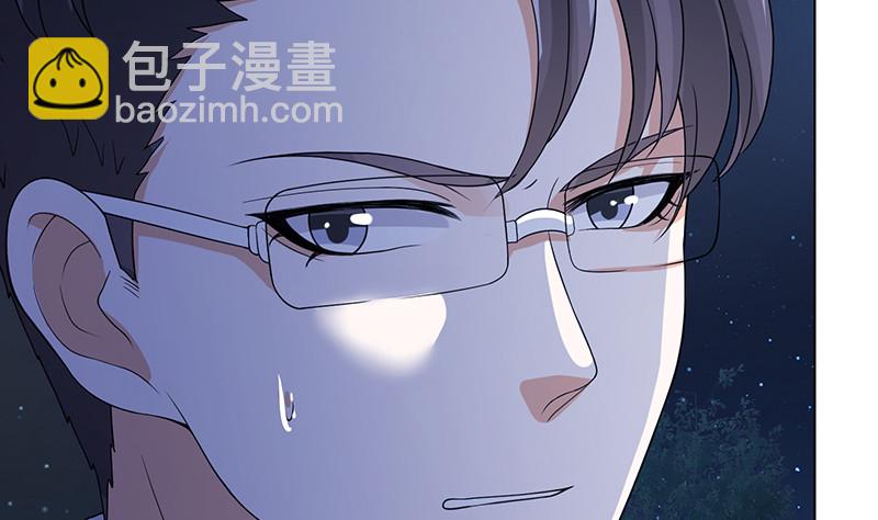 第376话 从下吃到上(1/2)-第376话