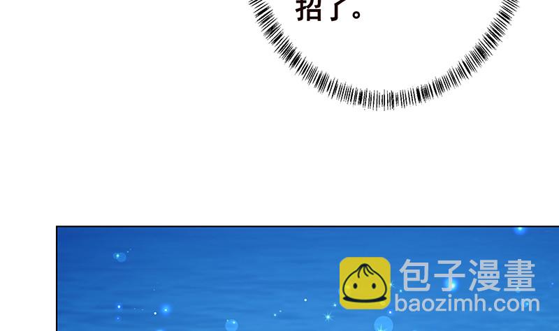 第376话 从下吃到上(1/2)-第376话