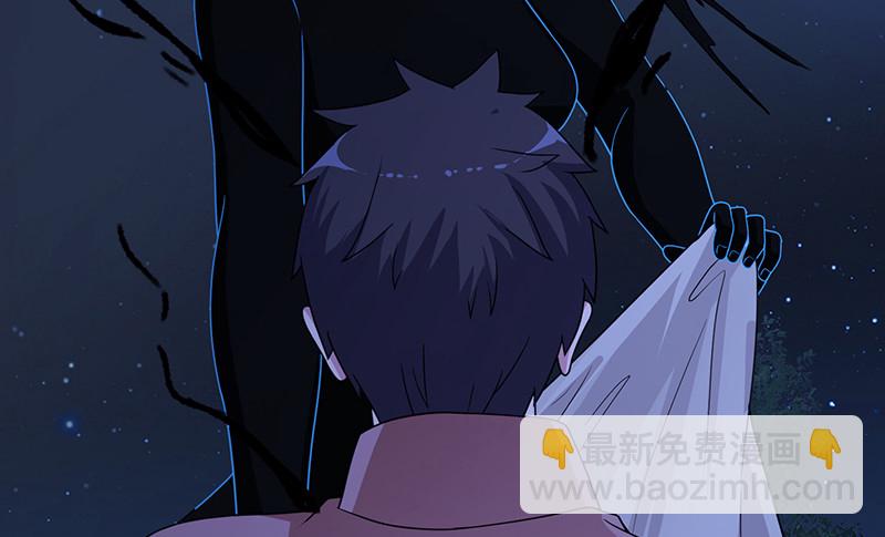 第376话 从下吃到上(1/2)-第376话