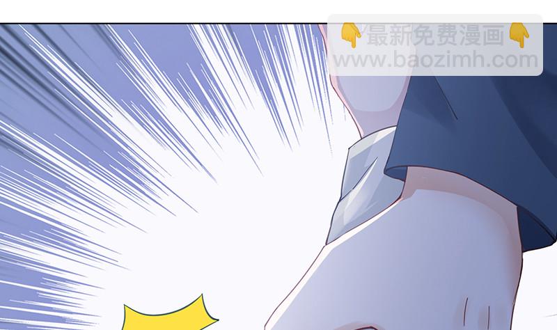 第378话 便宜占了，也变强了(1/2)-第378话