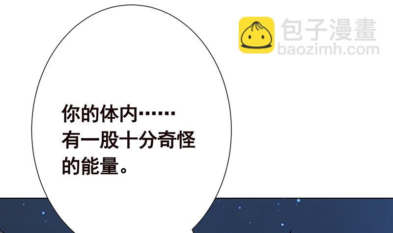 第378话 便宜占了，也变强了(1/2)-第378话