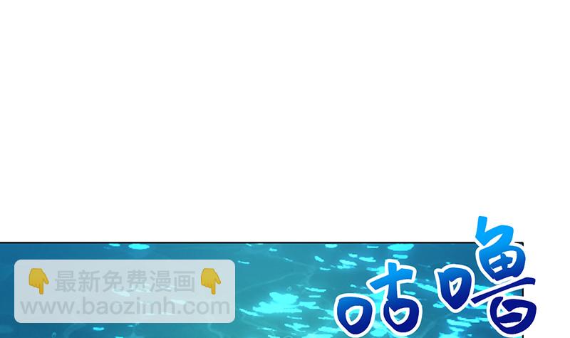 第378话 便宜占了，也变强了(1/2)-第378话