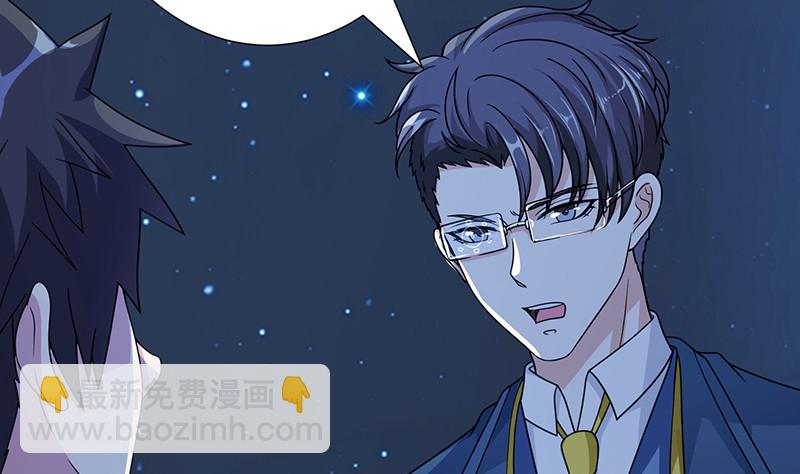 第378话 便宜占了，也变强了(1/2)-第378话