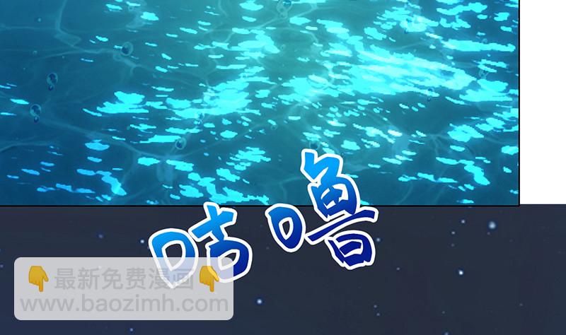 第378话 便宜占了，也变强了(1/2)-第378话
