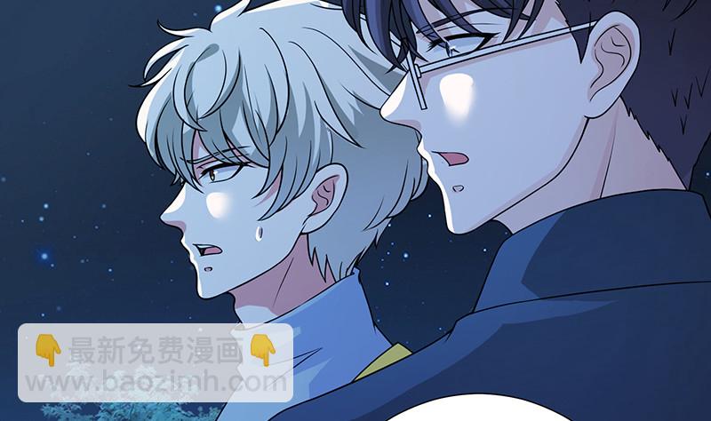 第378话 便宜占了，也变强了(1/2)-第378话
