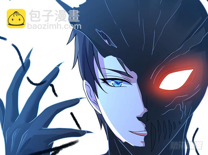 第378话 便宜占了，也变强了(1/2)-第378话