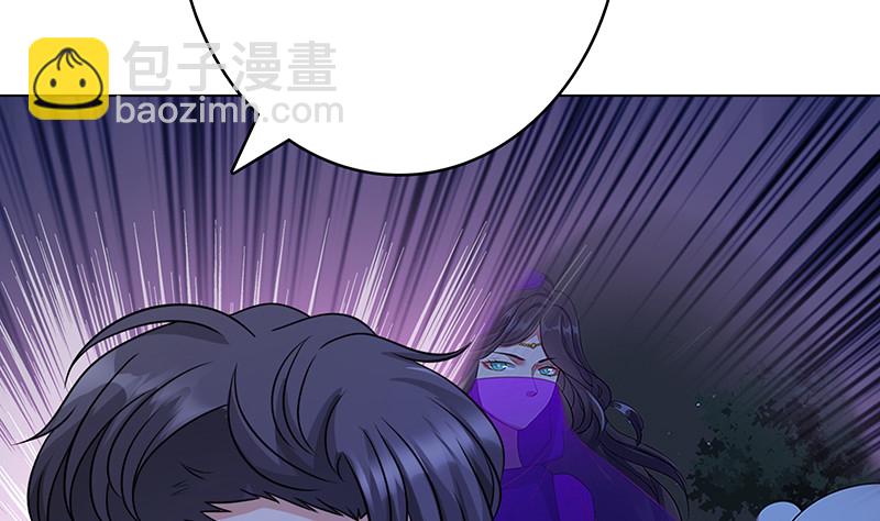 第378话 便宜占了，也变强了(1/2)-第378话