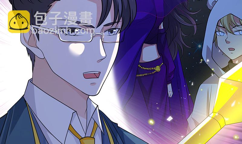 第378话 便宜占了，也变强了(1/2)-第378话