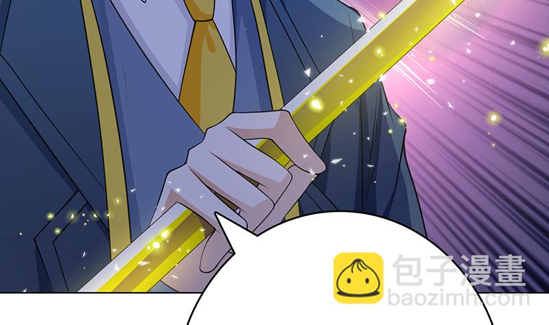 第378话 便宜占了，也变强了(1/2)-第378话