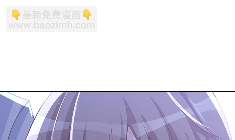 第378话 便宜占了，也变强了(1/2)-第378话