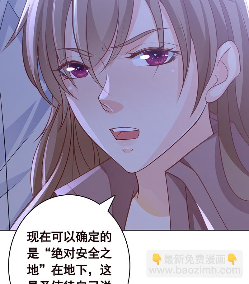第378话 便宜占了，也变强了(1/2)-第378话
