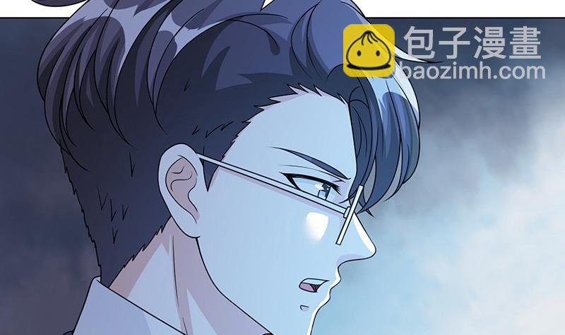 第380话 扛媳妇(1/2)-第380话