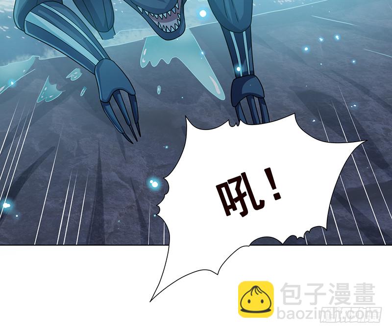 第380话 扛媳妇(1/2)-第380话