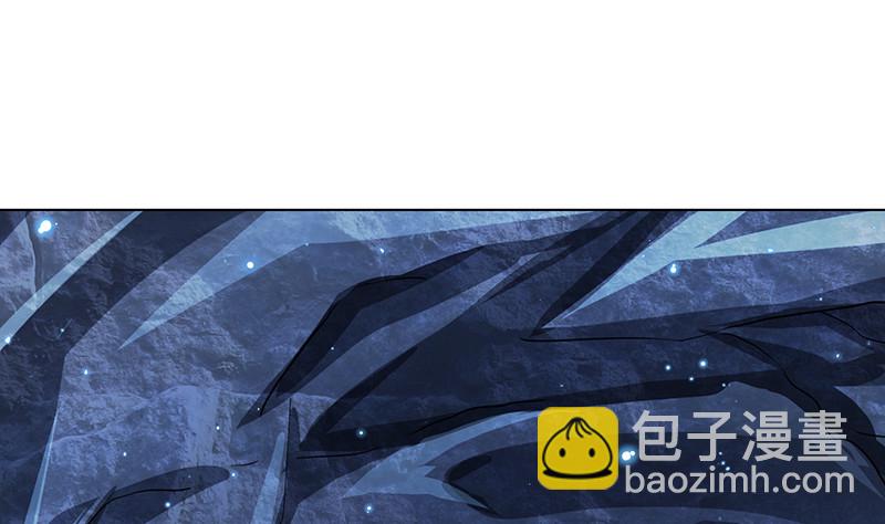 第380话 扛媳妇(1/2)-第380话