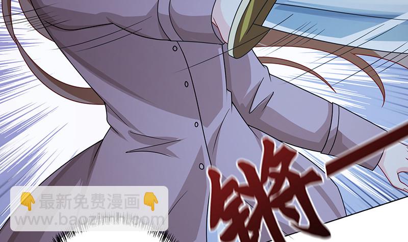 第380话 扛媳妇(1/2)-第380话