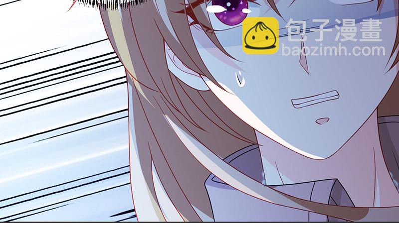 第380话 扛媳妇(1/2)-第380话