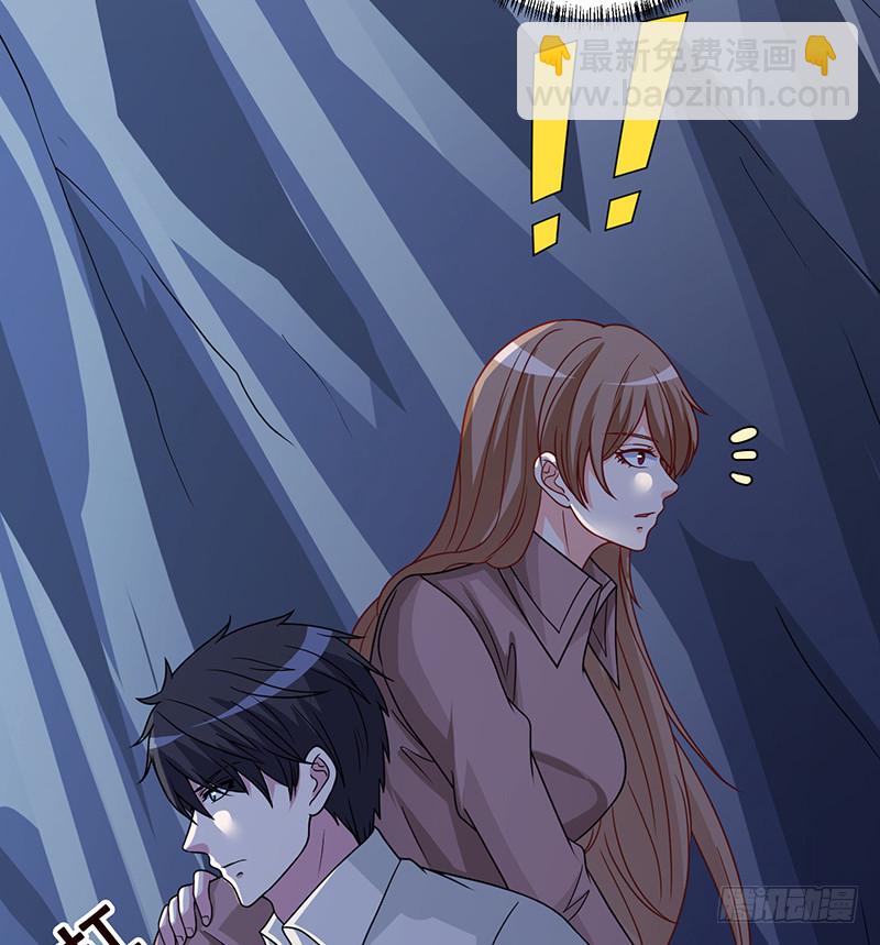 第380话 扛媳妇(1/2)-第380话