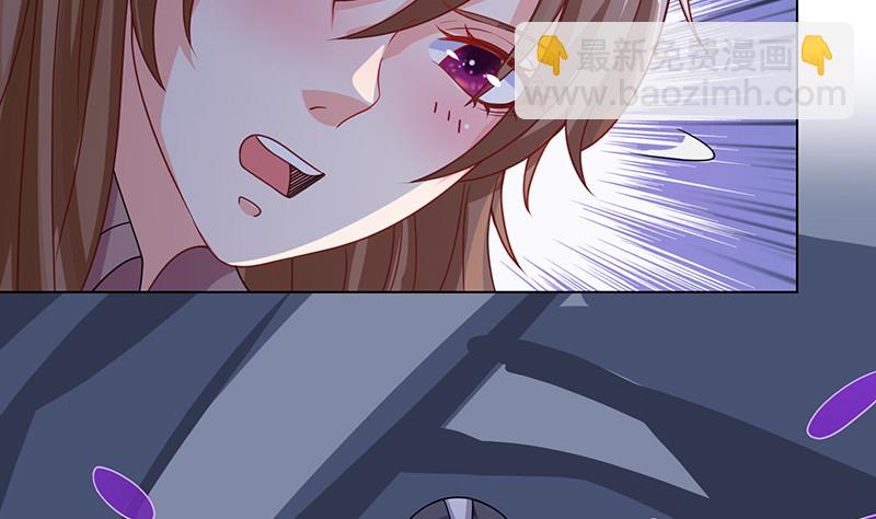 第380话 扛媳妇(1/2)-第380话