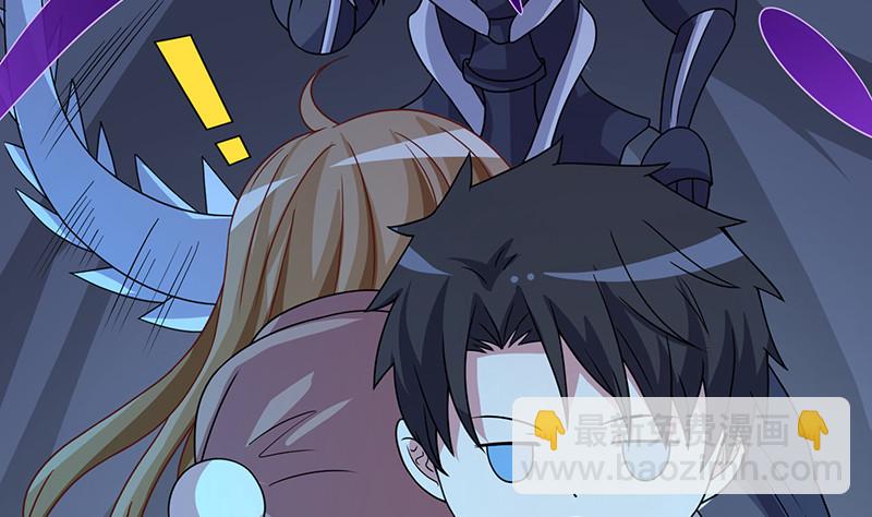 第380话 扛媳妇(1/2)-第380话