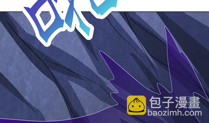 第380话 扛媳妇(1/2)-第380话