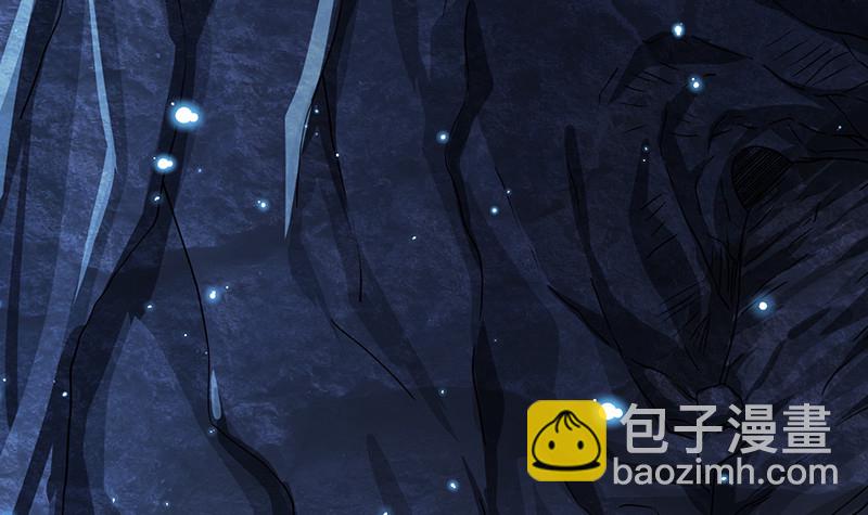 第380话 扛媳妇(1/2)-第380话