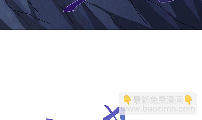 第380话 扛媳妇(1/2)-第380话