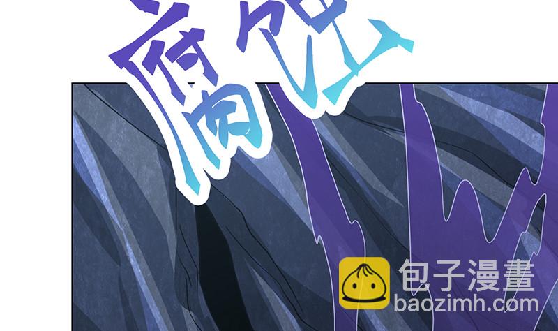 第380话 扛媳妇(1/2)-第380话
